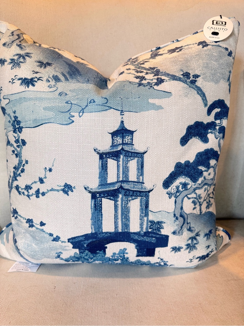 1-NWT CALLISTO HOME WATERCOLOR BONSAI DESIGN TEXTURE DECORATIVE PILLOW